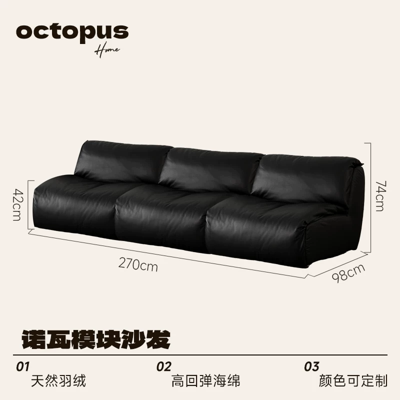 Модульный кожаный диван Octopus Nova в стиле Баухаус