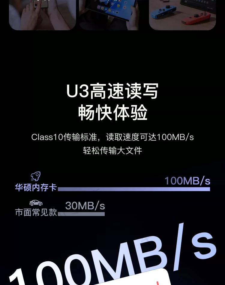 Asus memory card, dash cam, high-speed storage card TF card 128g, dedicated SD card for surveillance cameras 64g