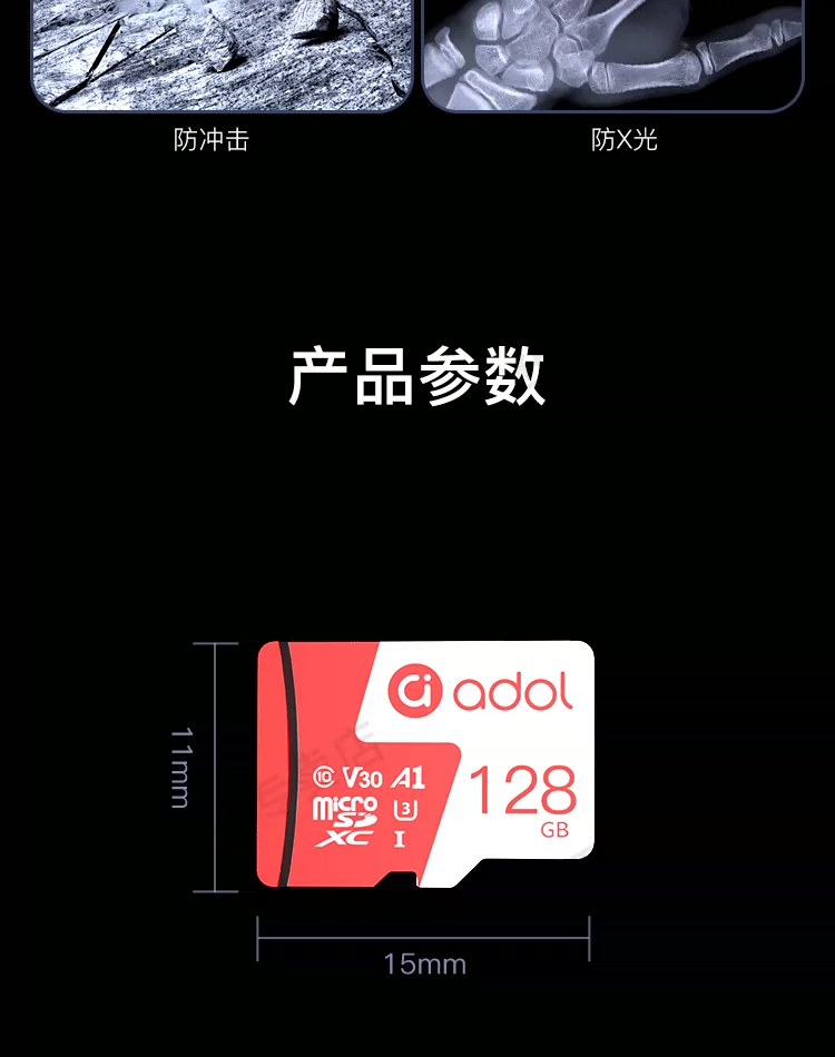 Asus memory card, dash cam, high-speed storage card TF card 128g, dedicated SD card for surveillance cameras 64g