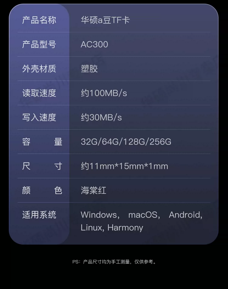 Asus memory card, dash cam, high-speed storage card TF card 128g, dedicated SD card for surveillance cameras 64g