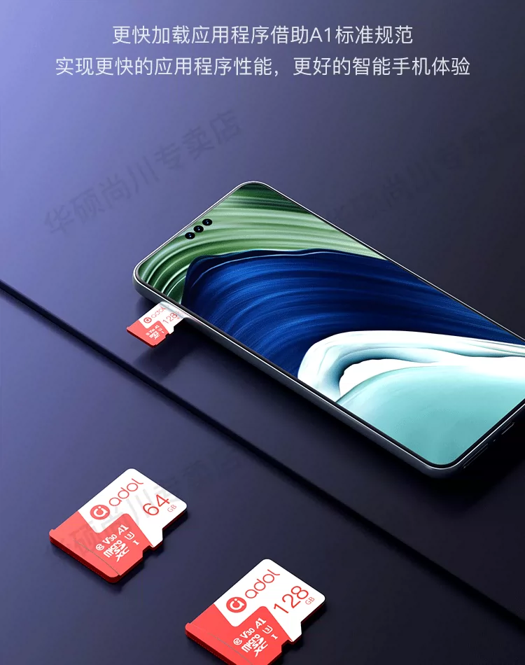 Asus memory card, dash cam, high-speed storage card TF card 128g, dedicated SD card for surveillance cameras 64g