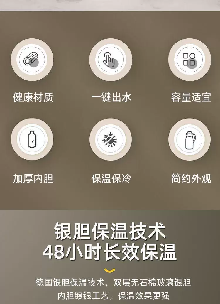 保温水壶大容量暖壶保温壶2025新款家用热水壶保温瓶玻璃内胆暖瓶