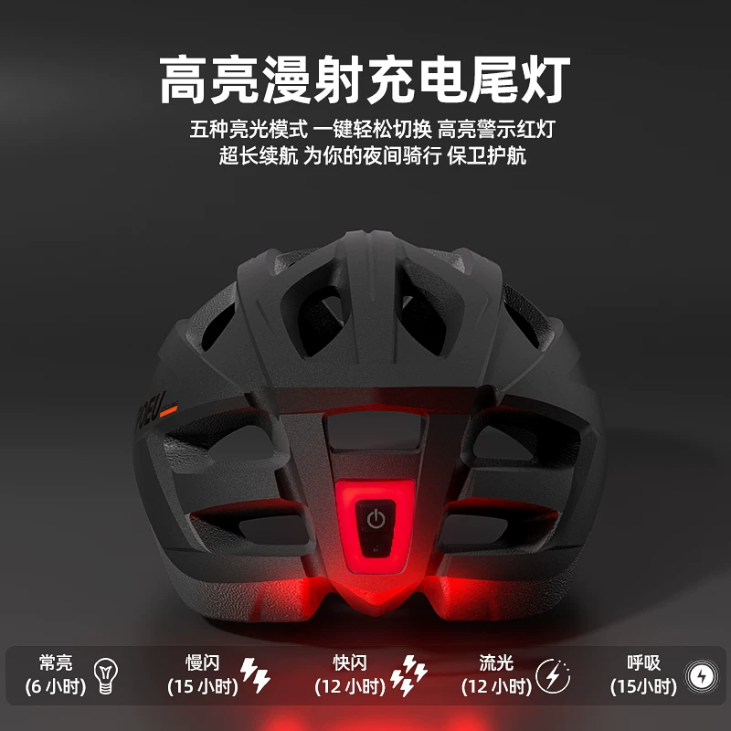 POEU儿童骑行头盔自行车骑行装备公路车登山车青少年单车气动安全帽
