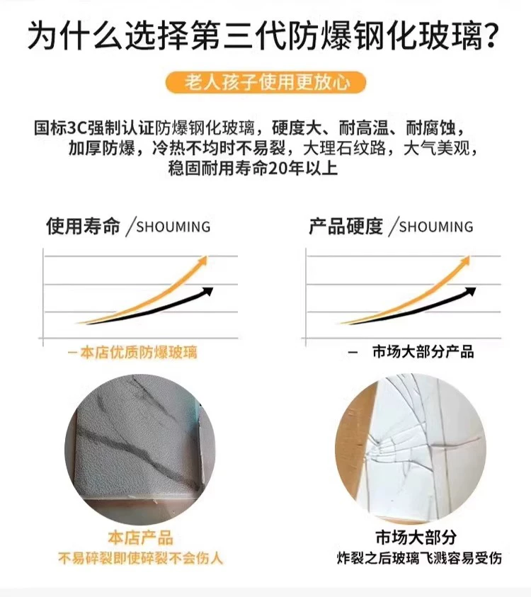 Tea table, living room, small household, simple and modern, resembling marble, tempered glass, rectangular tea table, tea table table
