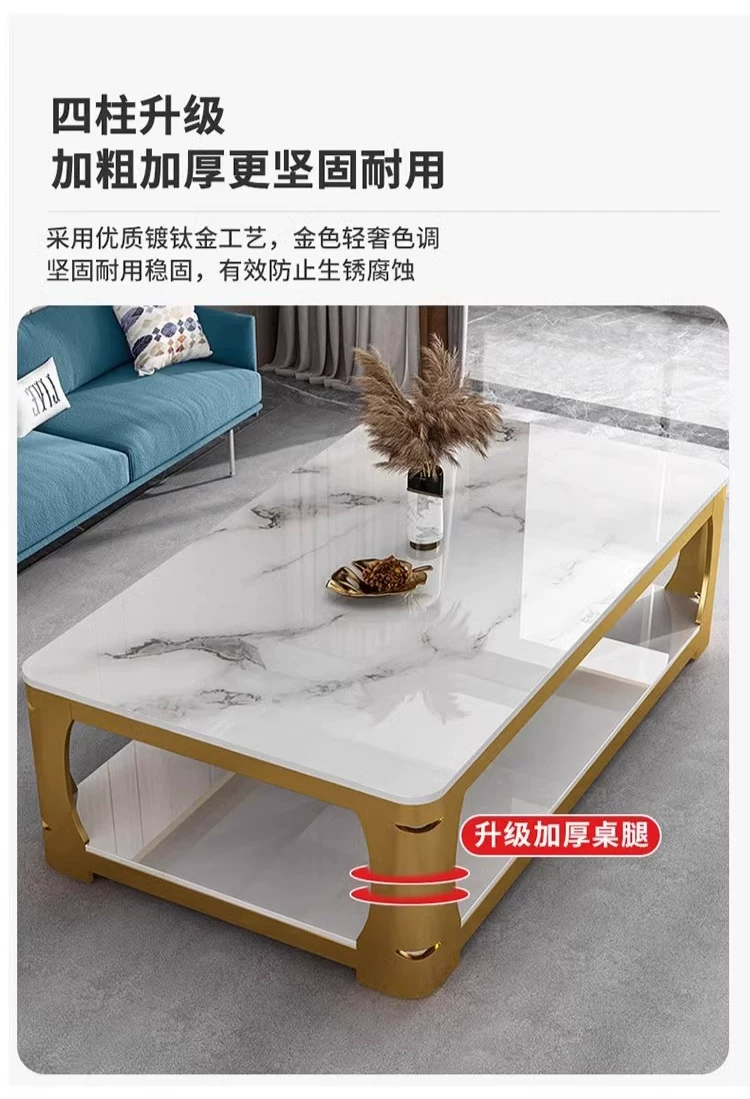 Tea table, living room, small household, simple and modern, resembling marble, tempered glass, rectangular tea table, tea table table