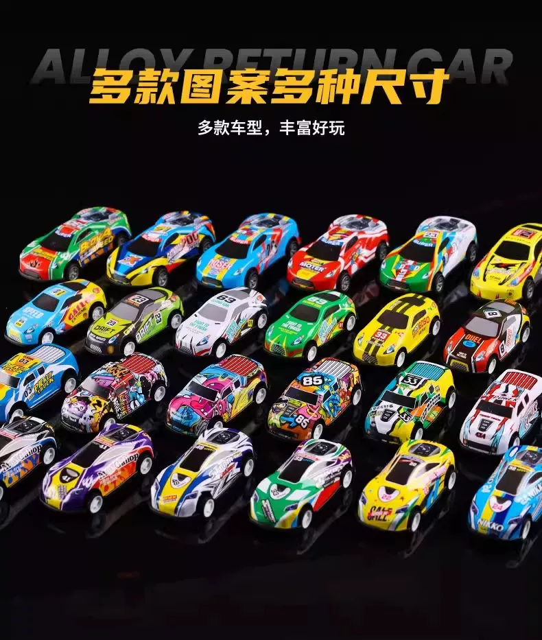 Drop resistant alloy rebound car mini iron racing drum toy car rebound car toy boy