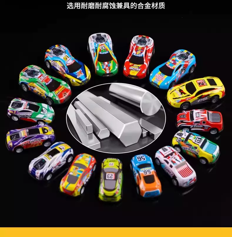 Drop resistant alloy rebound car mini iron racing drum toy car rebound car toy boy