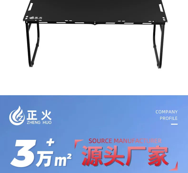 Normalize outdoor folding table multifunctional IGT tactical table portable picnic camping table and chair equipment complete set