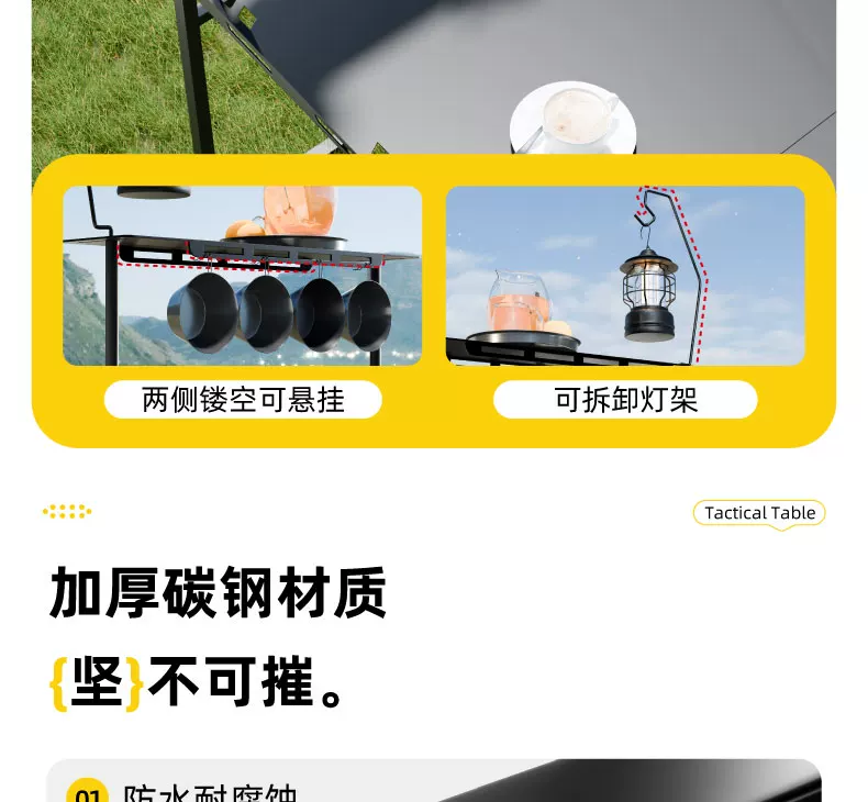 Normalize outdoor folding table multifunctional IGT tactical table portable picnic camping table and chair equipment complete set