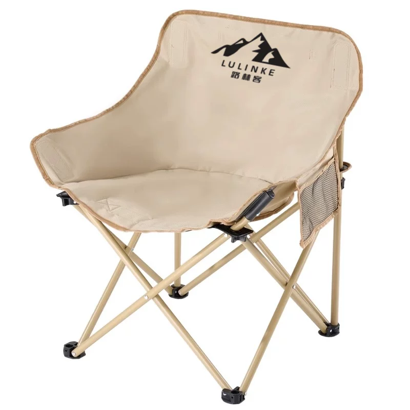 Lulinke Moon Chair Camping Chair Outdoor Folding Chair Portable Lounge Chair Fishing Chair Beach Chair Picnic Table and Chair