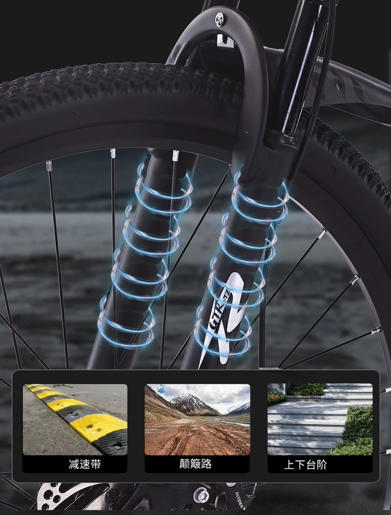 Mountain bike, adult lightweight, shock-absorbing, off-road, unisex, student dual disc brake, commuting bike