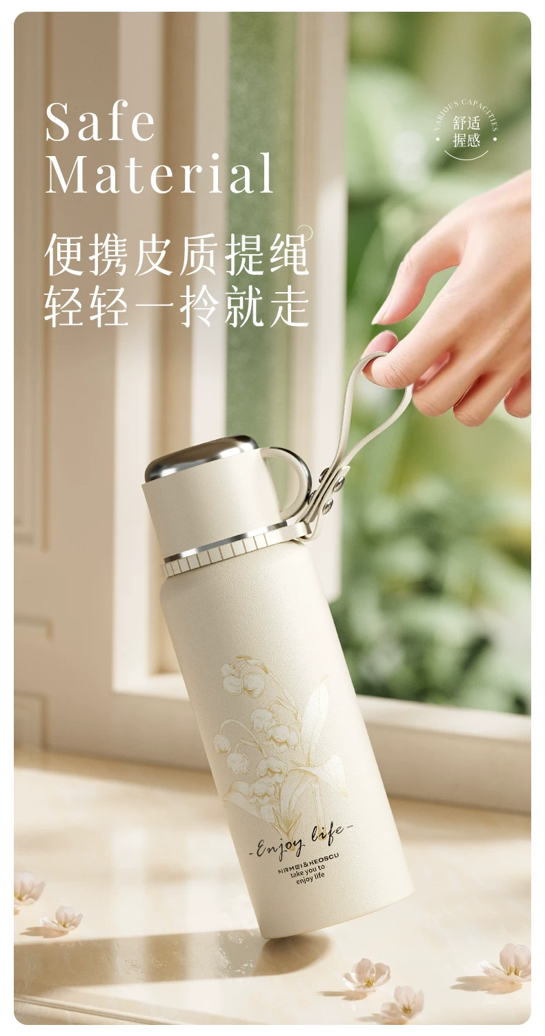 316 Insulated Cup for Girls, High Beauty Tea Separation 2025 New Large Insulated Pot, Large Capacity Water Cup