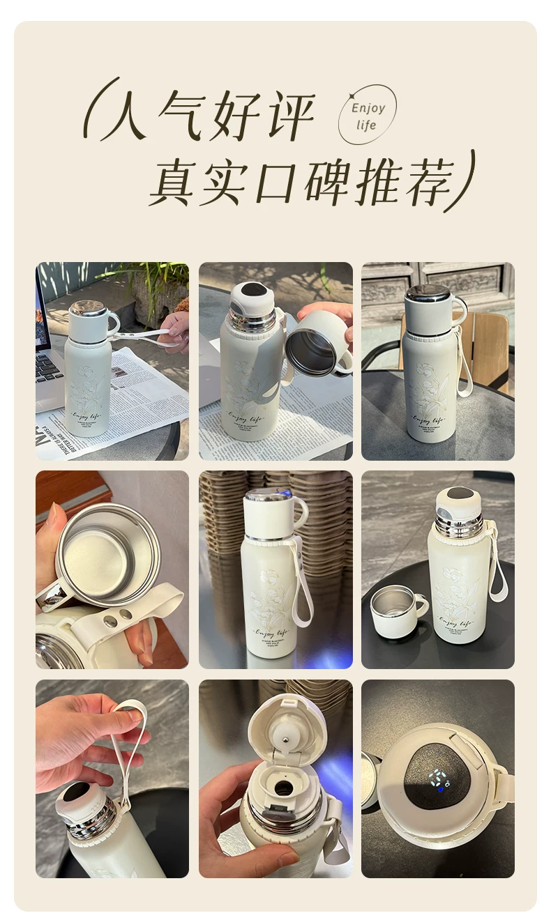 316 Insulated Cup for Girls, High Beauty Tea Separation 2025 New Large Insulated Pot, Large Capacity Water Cup