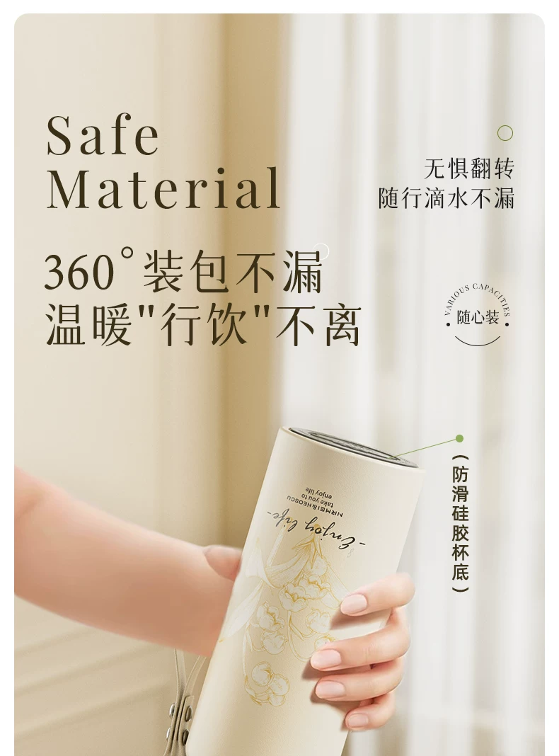 316 Insulated Cup for Girls, High Beauty Tea Separation 2025 New Large Insulated Pot, Large Capacity Water Cup