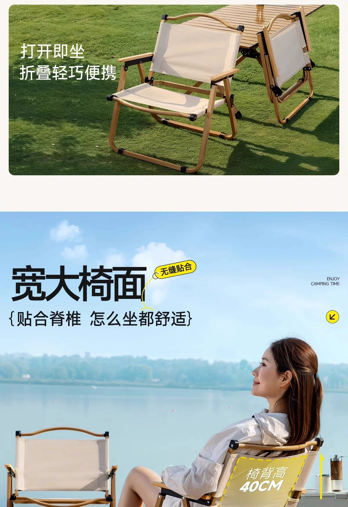 Outdoor folding chair portable picnic Kemet chair ultra light fishing bench camping beach chair table and chair set