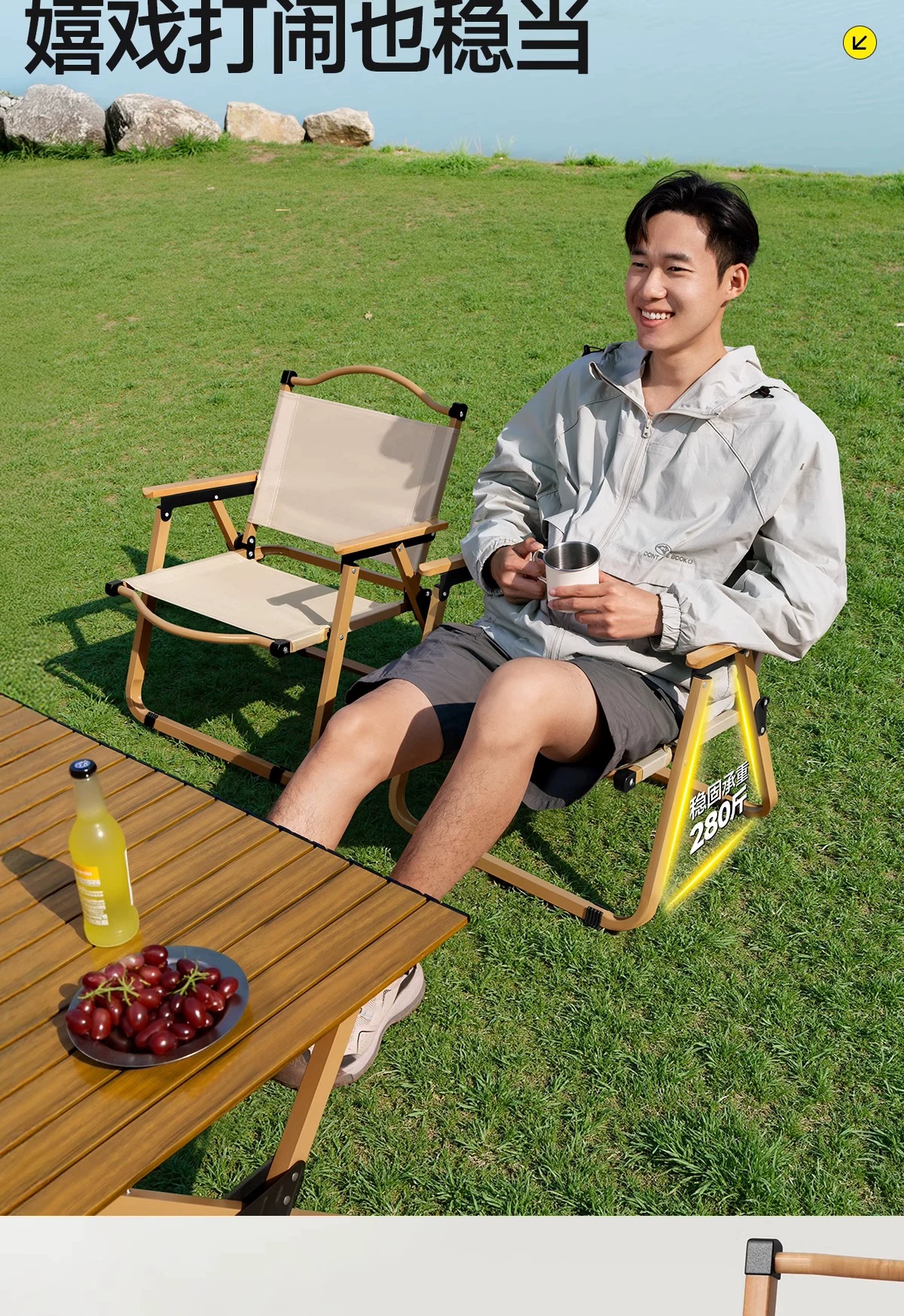 Outdoor folding chair portable picnic Kemet chair ultra light fishing bench camping beach chair table and chair set