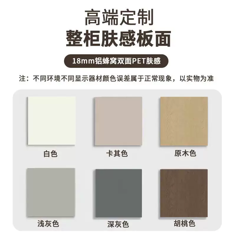 浴室边柜化妆室铝合金收纳柜半墙收纳柜隔断干事分离高柜边柜立柜