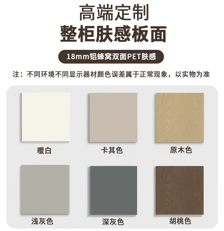 浴室边柜化妆室铝合金收纳柜半墙收纳柜隔断干事分离高柜边柜立柜