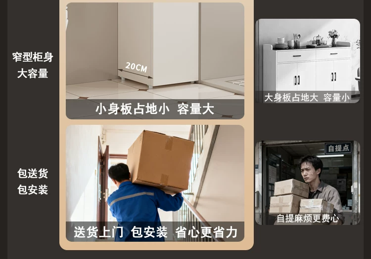浴室边柜化妆室铝合金收纳柜半墙收纳柜隔断干事分离高柜边柜立柜