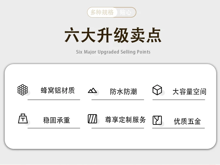 浴室边柜化妆室铝合金收纳柜半墙收纳柜隔断干事分离高柜边柜立柜