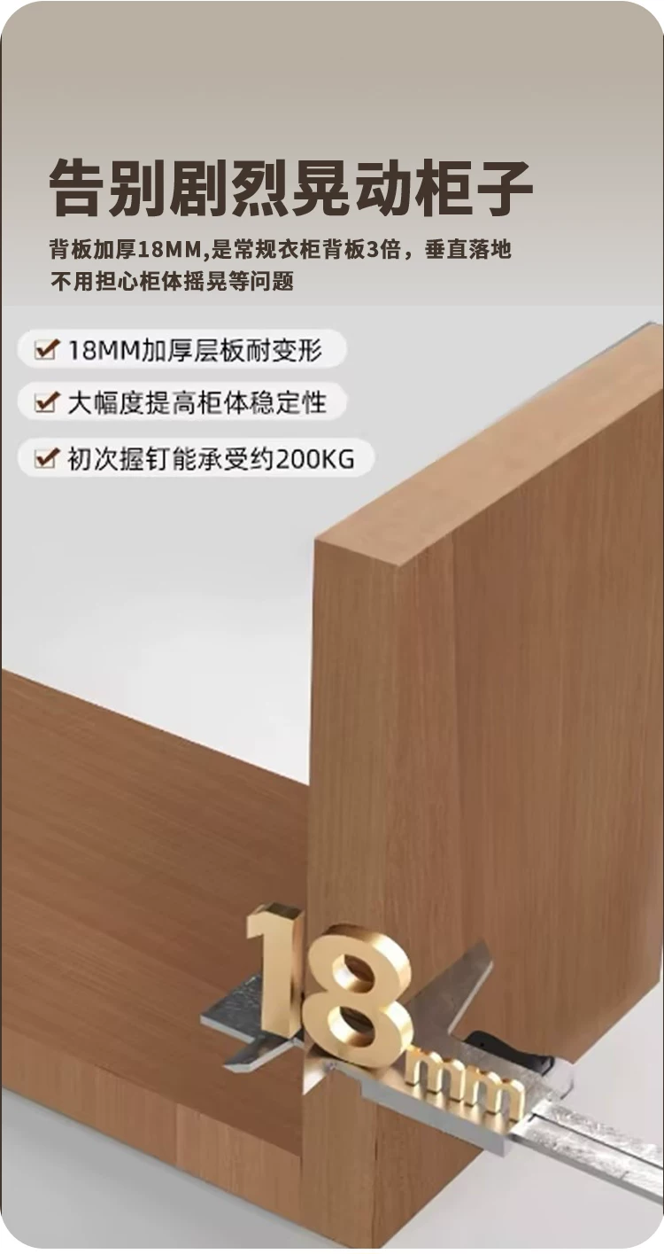 Honeycomb aluminum bathroom side cabinet, makeup room aluminum alloy storage cabinet, toilet stand cabinet, dry area side cabinet, high cabinet