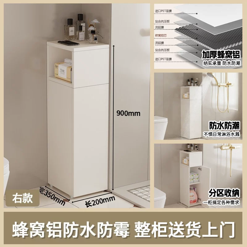 浴室边柜化妆室铝合金收纳柜半墙收纳柜隔断干事分离高柜边柜立柜