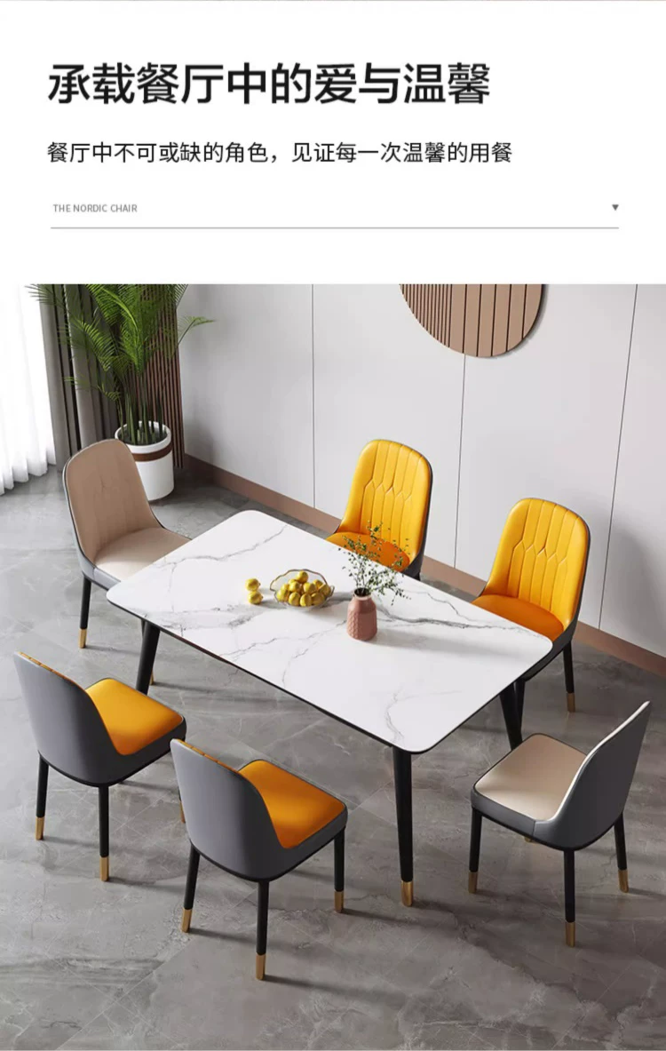 Simple modern dining chair, household dining table chair, 2026 new model with backrest, leisure bench, catering commercial mahjong chair