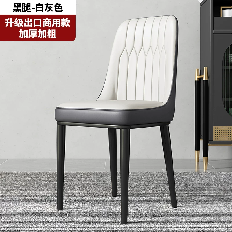 Simple modern dining chair, household dining table chair, 2026 new model with backrest, leisure bench, catering commercial mahjong chair