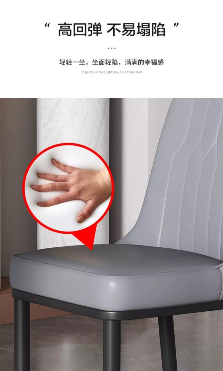 Simple modern dining chair, household dining table chair, 2026 new model with backrest, leisure bench, catering commercial mahjong chair