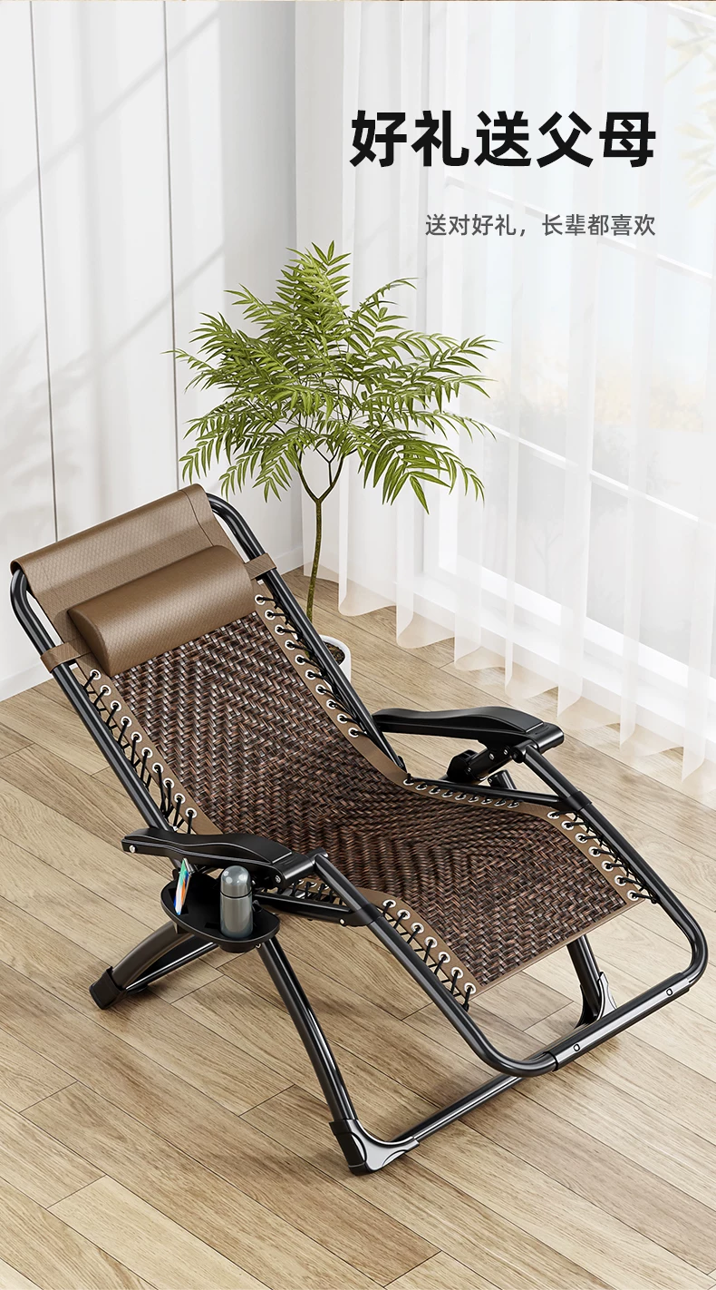 Lounge chair 2025 new model for both sitting and sleeping, foldable nap, lazy person lounge chair, balcony, home leisure, foldable chair, sleeping chair