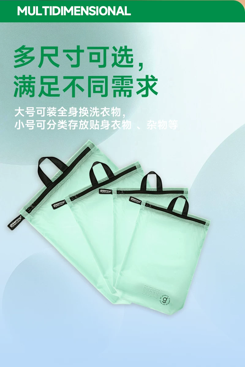 Travel, swimming, waterproof, dirty pocket, swimsuit storage bag, fitness exercise, dry and wet separation, hand-held, odor proof backpack, packaging