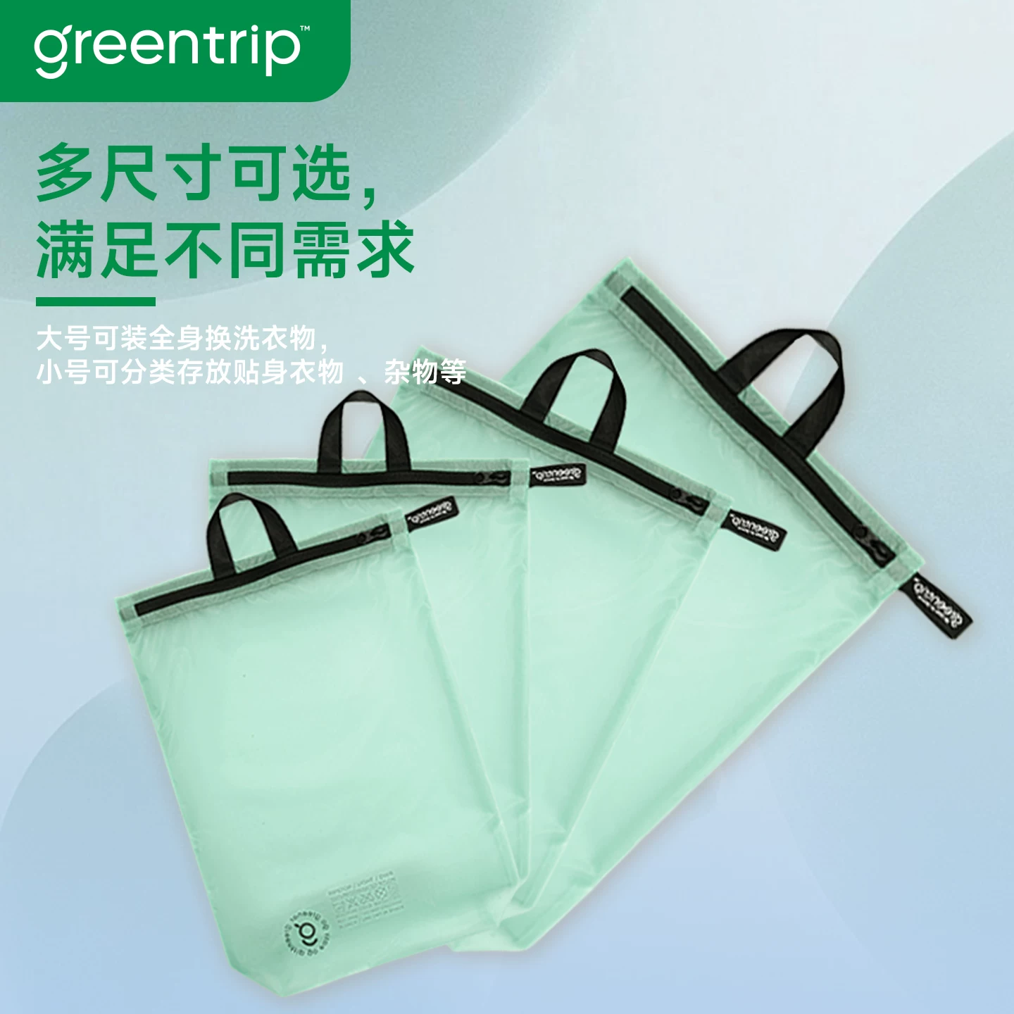 Travel, swimming, waterproof, dirty pocket, swimsuit storage bag, fitness exercise, dry and wet separation, hand-held, odor proof backpack, packaging