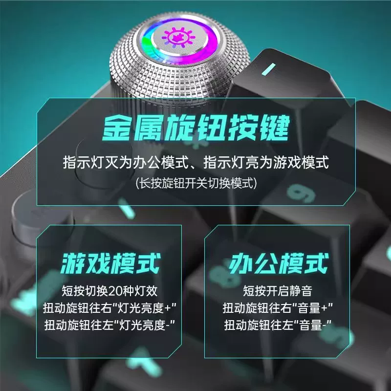Tarantula F2088Air the third mock examination Mechanical Keyboard Wireless Bluetooth E-sports Game Office Desktop Computer 108 Keyboard Mouse