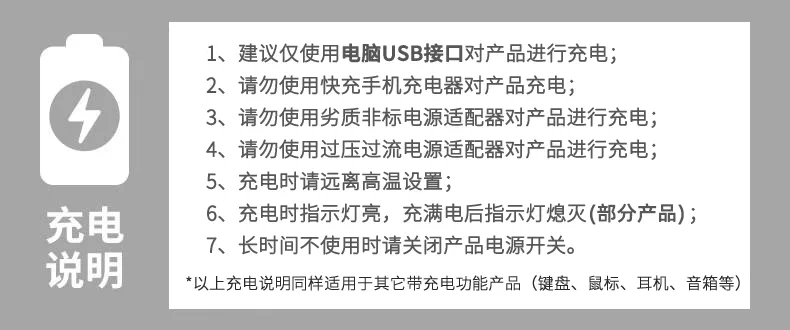 Tarantula F2088Air the third mock examination Mechanical Keyboard Wireless Bluetooth E-sports Game Office Desktop Computer 108 Keyboard Mouse