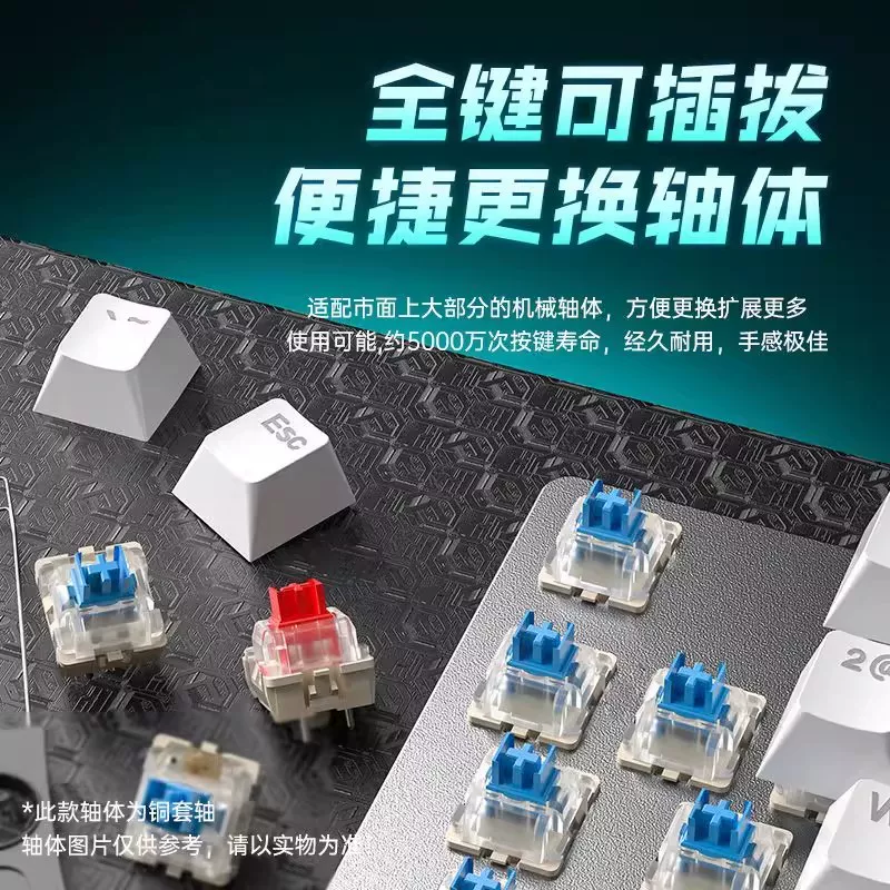 Tarantula F2088Air the third mock examination Mechanical Keyboard Wireless Bluetooth E-sports Game Office Desktop Computer 108 Keyboard Mouse