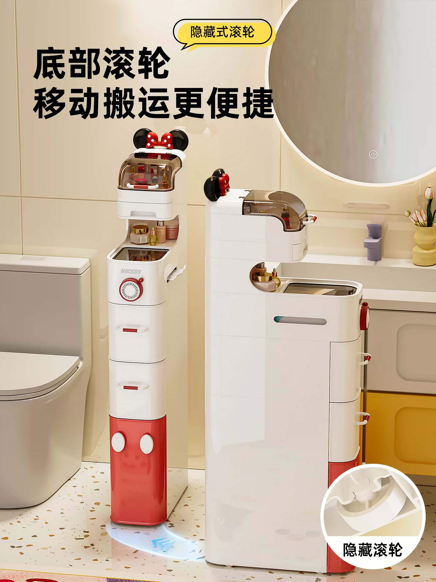Toilet shelf, bathroom crevice cabinet, toilet storage cabinet, toilet storage cabinet, toilet side cabinet, narrow floor standing