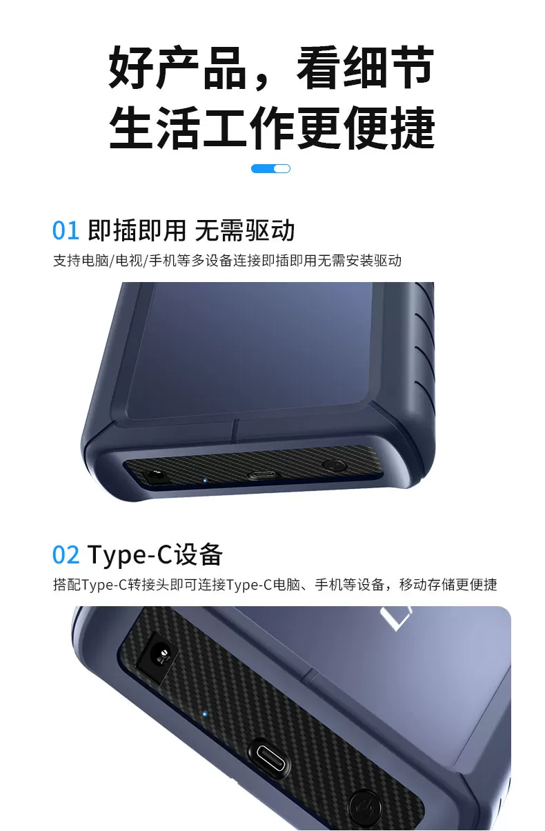 Anti drop LAYJ portable hard drive 18t desktop 20t large capacity typec high-speed 22t computer external storage