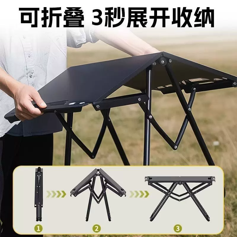 Outdoor folding tactical table IGT carbon steel lightweight camping portable picnic tea table picnic multifunctional travel table