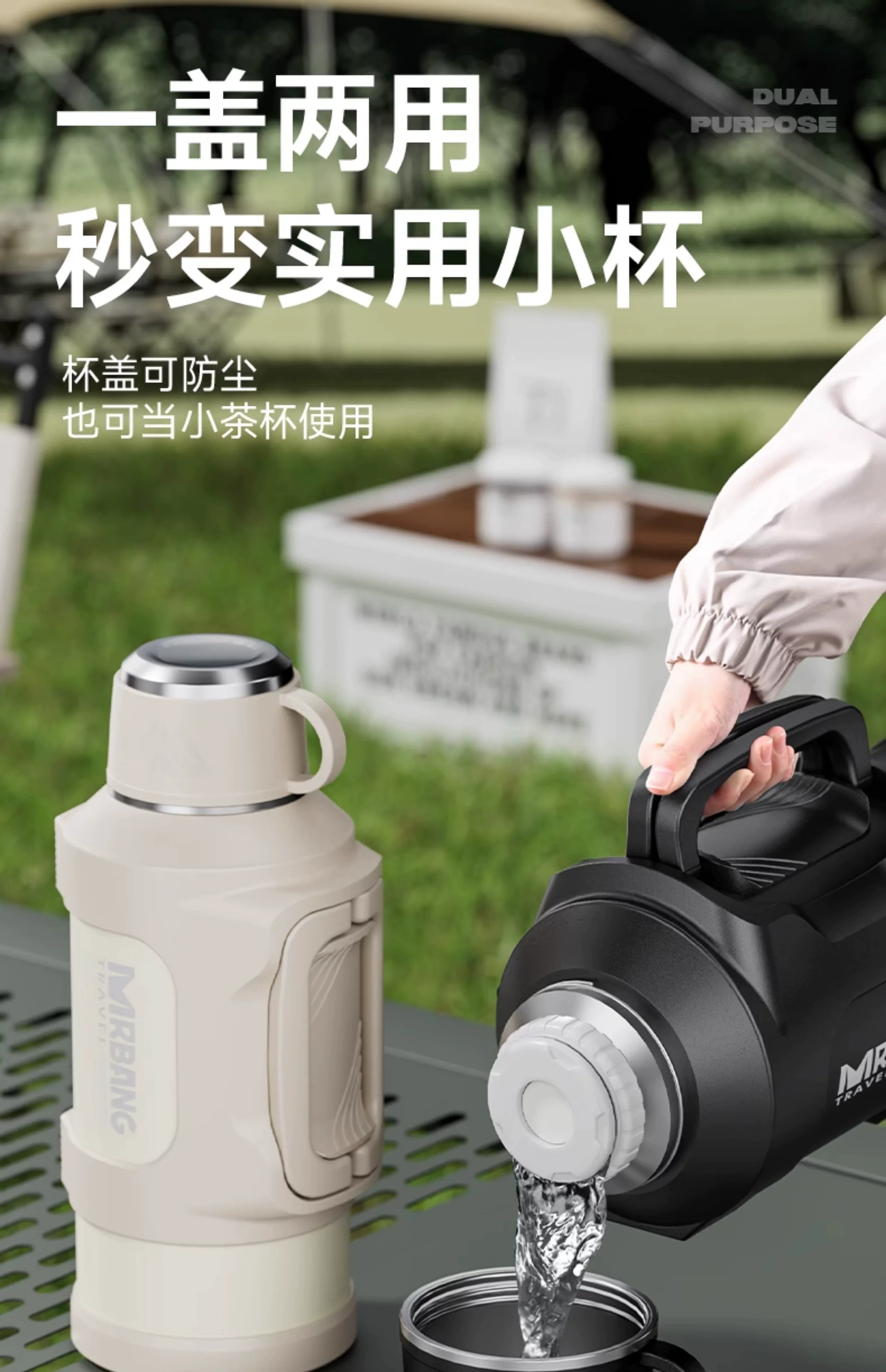 Insulated kettle with large capacity and cold insulation, large outdoor car water cup, long-lasting warm bottle for outdoor travel, new type of cold water kettle