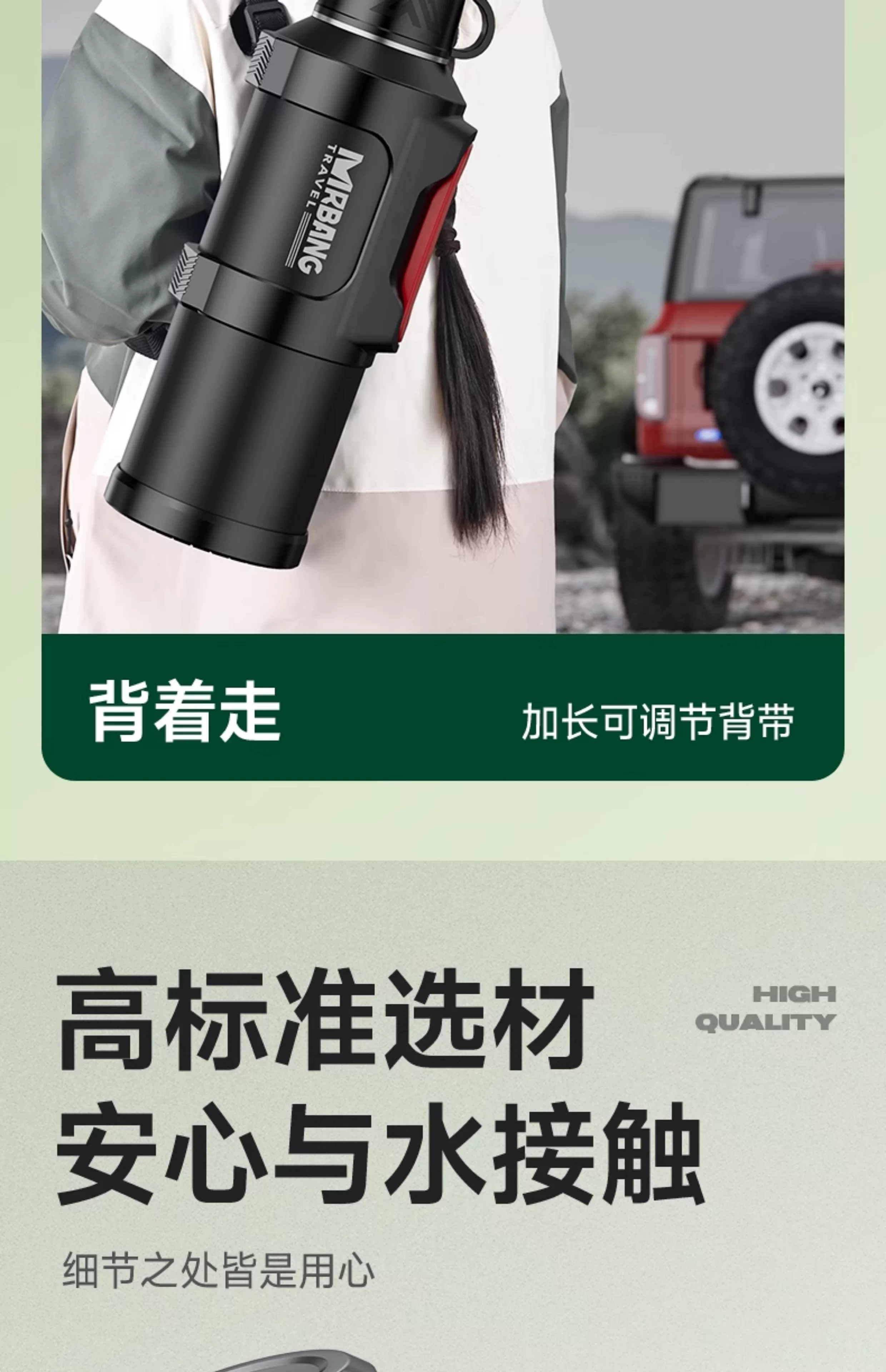 Insulated kettle with large capacity and cold insulation, large outdoor car water cup, long-lasting warm bottle for outdoor travel, new type of cold water kettle
