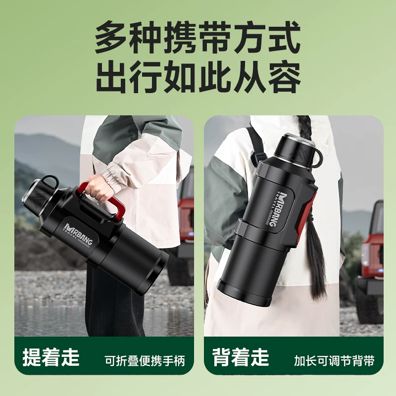 Insulated kettle with large capacity and cold insulation, large outdoor car water cup, long-lasting warm bottle for outdoor travel, new type of cold water kettle