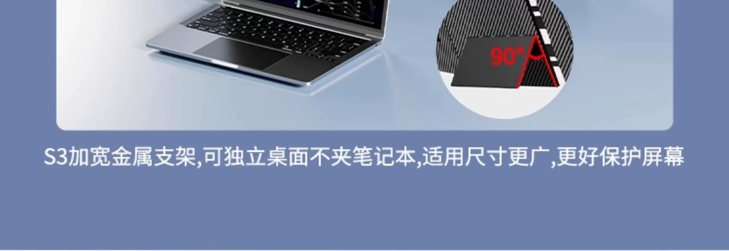 LAPTOMO notebook expansion screen dual screen convenient display triple screen folding expansion computer with multiple secondary screens