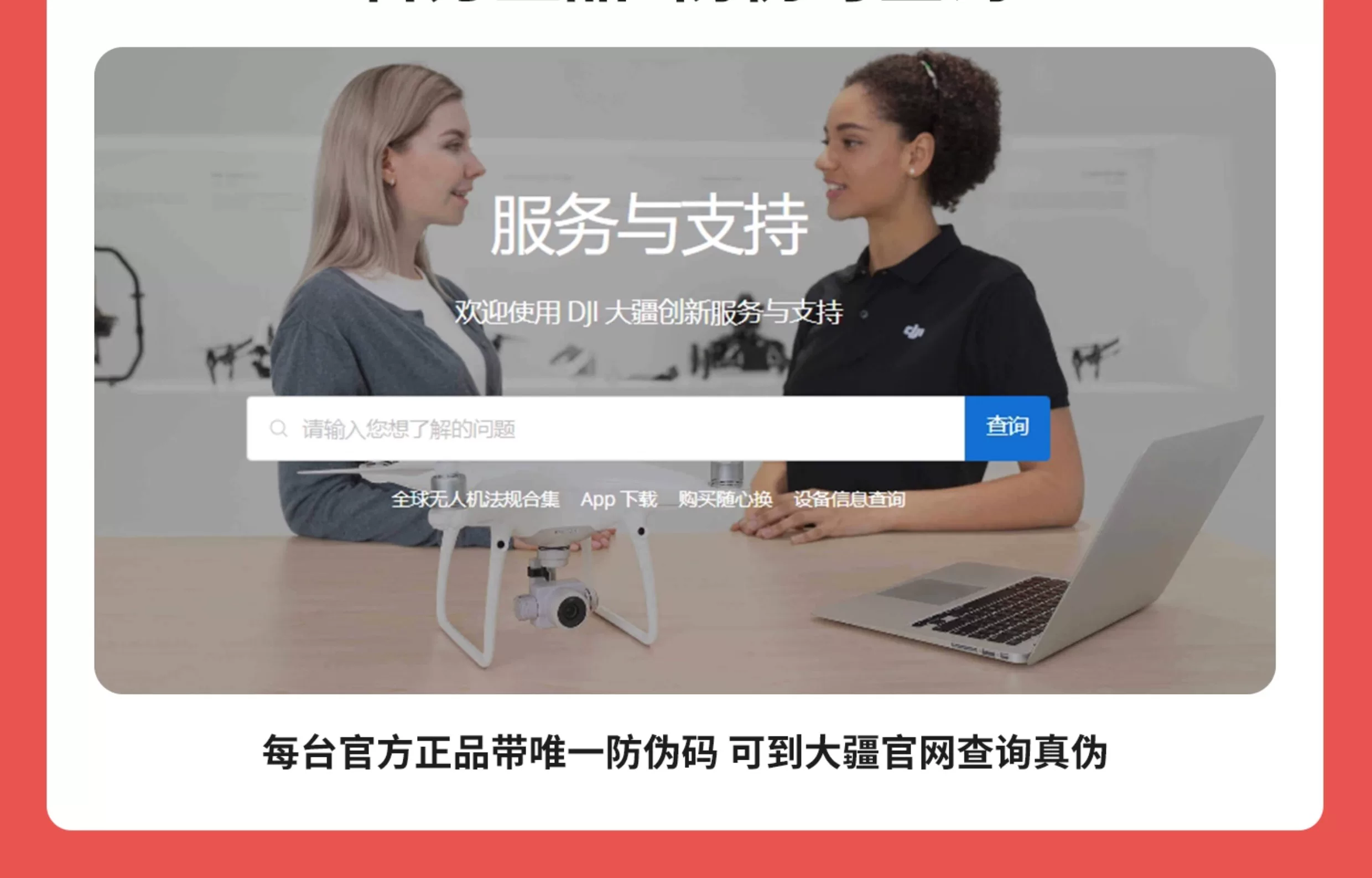 DJI Air 3S drone dual camera flagship travel photography omnidirectional obstacle avoidance aircraft single machine official configuration ant photography genuine DJI air3s