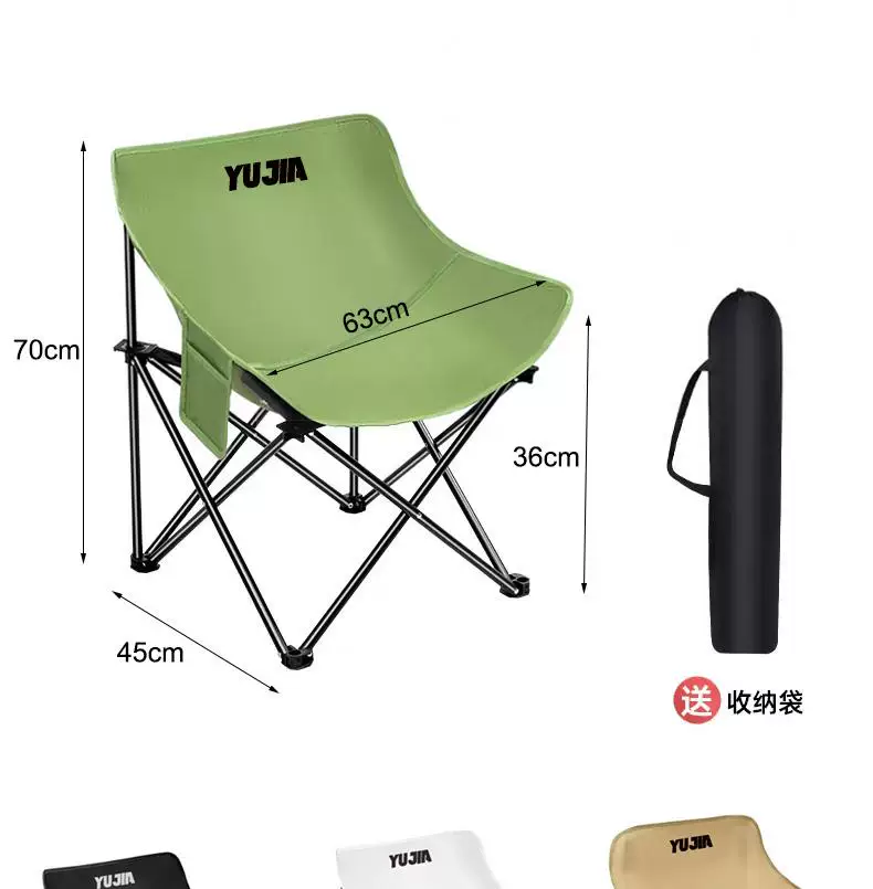 Low backrest table and chair set, outdoor folding table, moon chair set, portable night market stall, lazy chair, backrest chair