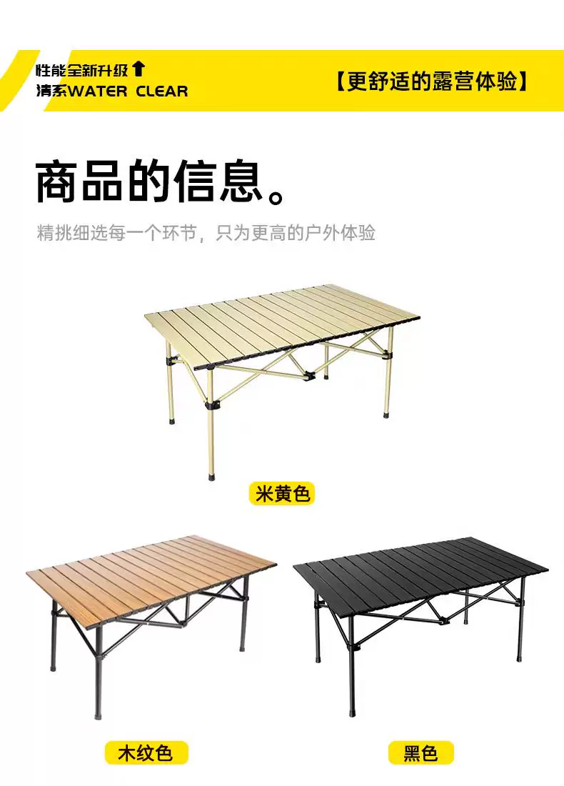 Low backrest table and chair set, outdoor folding table, moon chair set, portable night market stall, lazy chair, backrest chair