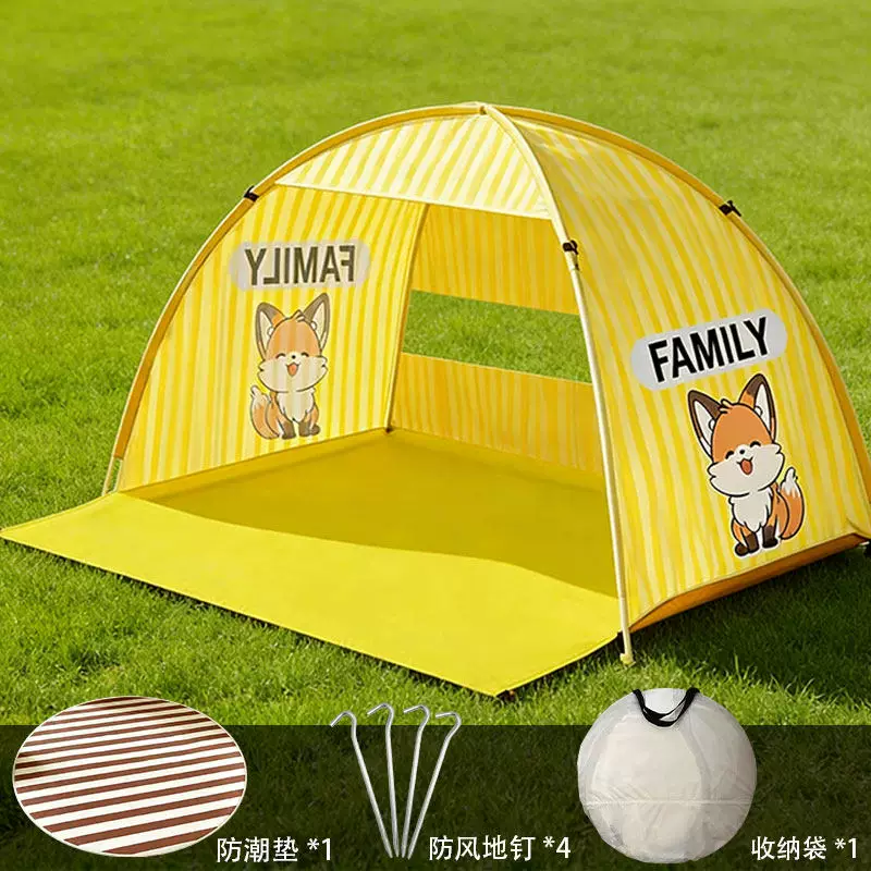 Tent camping, picnic equipment, opening and closing, no need to set up, outdoor beach, children's simple and portable camping