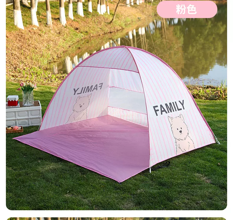 Tent camping, picnic equipment, opening and closing, no need to set up, outdoor beach, children's simple and portable camping