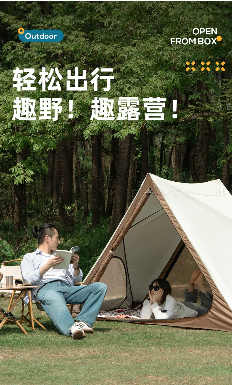 Automatic one click opening and closing triangular tent, outdoor portable folding park camping, sunshade camping equipment, picnic tent