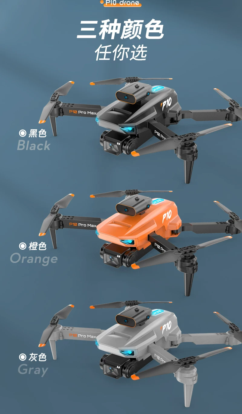 Home Guide: Children's Drone HD Novice Aerial Photography, Intelligent Remote Control, Drone Wind Resistance, Entry level Toy