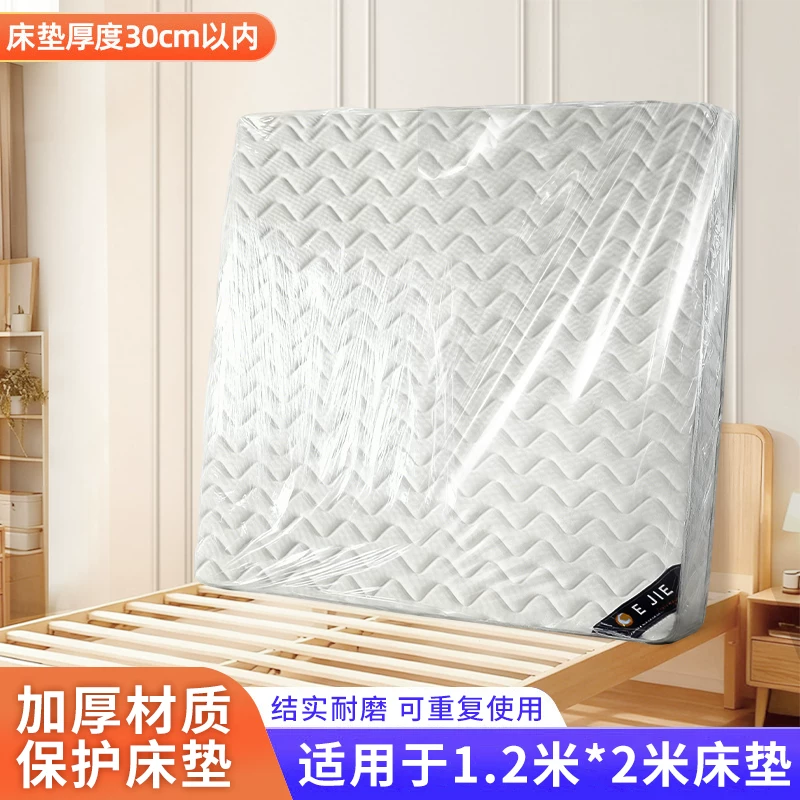 Moving packing bag, large capacity, sturdy and durable snake skin luggage bag, special sorting box, cardboard box, artifact storage bag